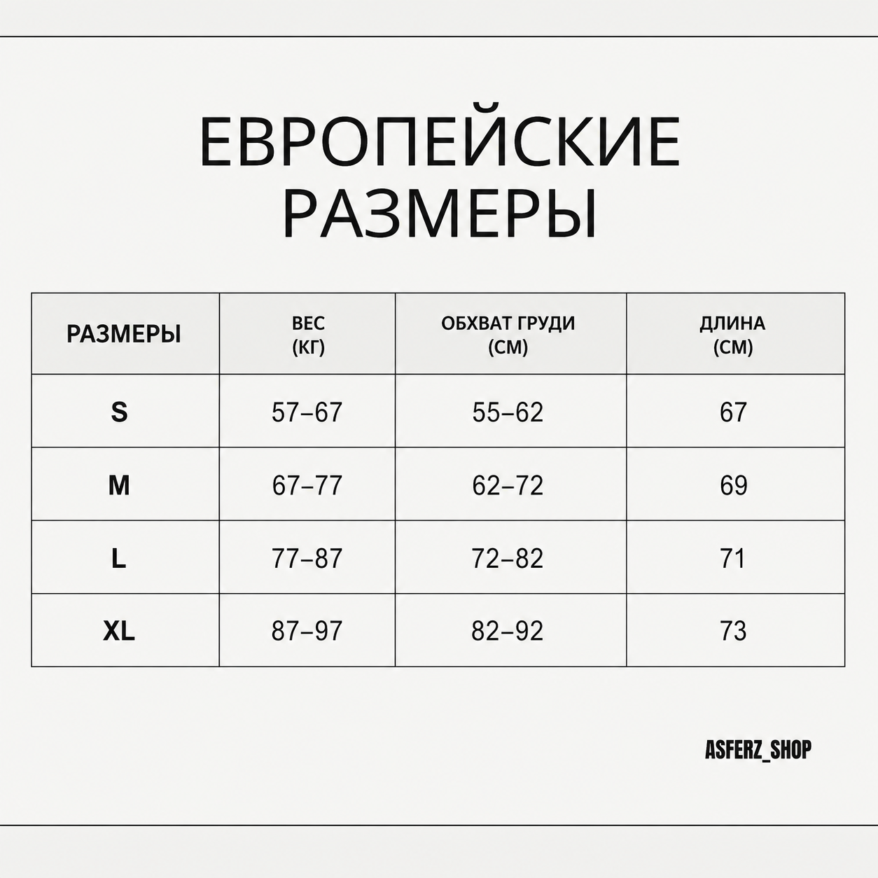 Onyx V5 футболка красная