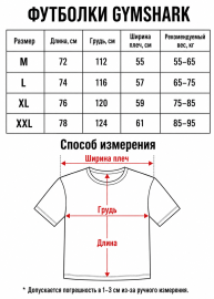 Oversize футболка черная с голубым принтом