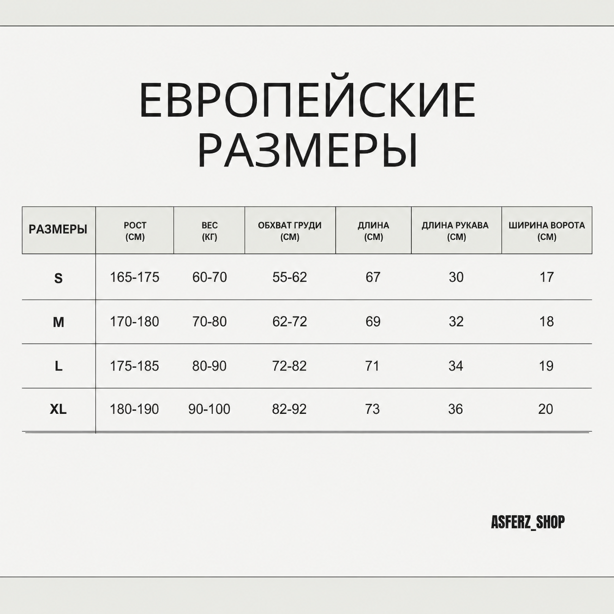 Onyx V5 футболка синяя