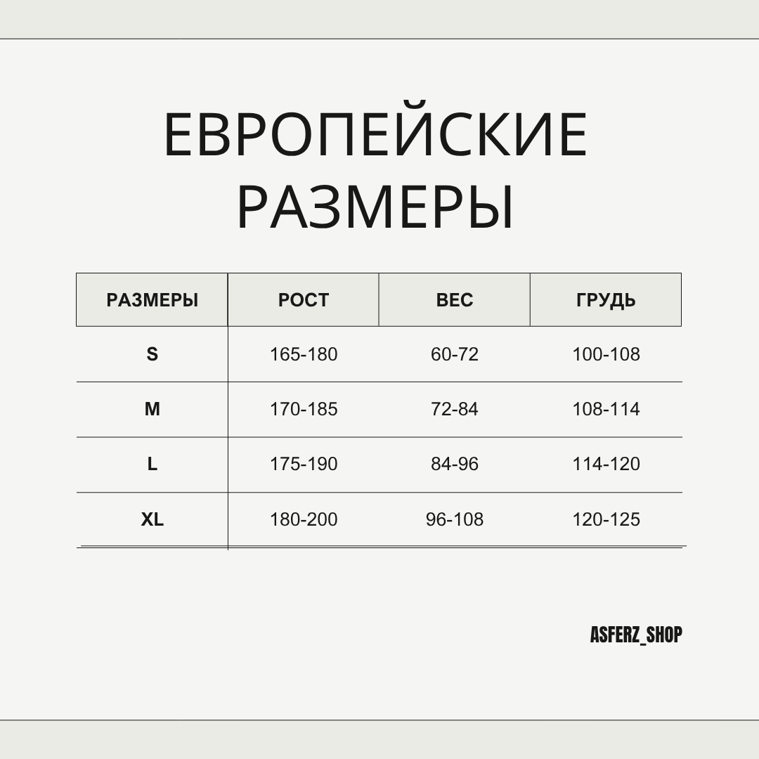 POWER 2.0 Oversize футболка черные