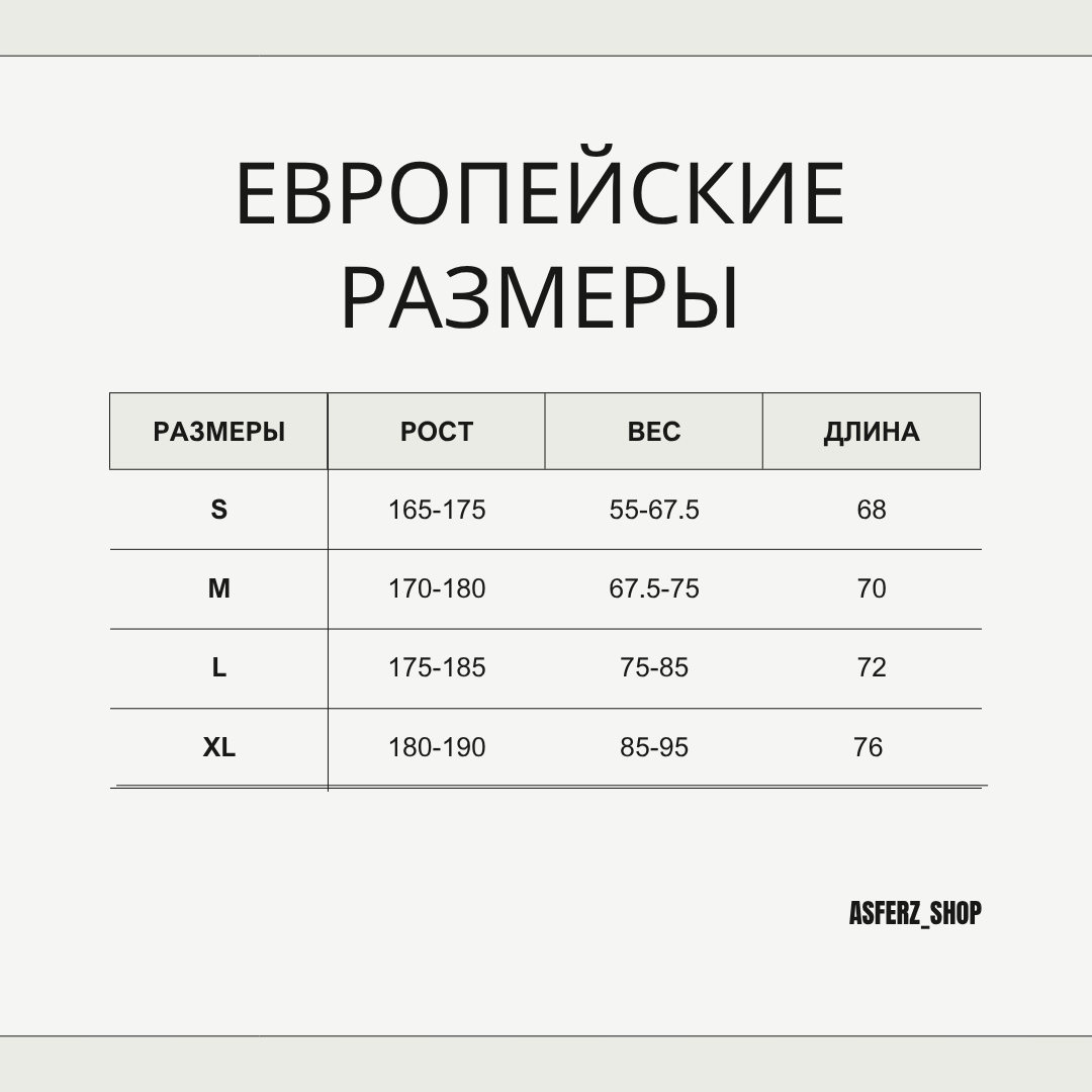 Crest Hoodie Зеленые